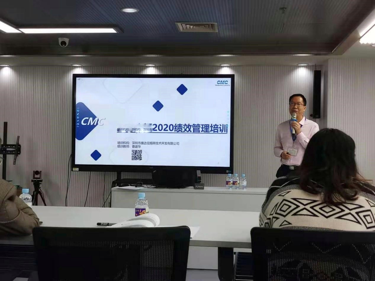 以績效創(chuàng)新為抓手，推進(jìn)效率變革，激活員工價(jià)值